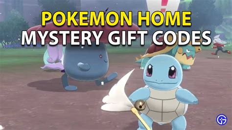 pokemon home mystery gift|pokemon home mystery codes.